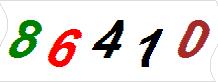 һ