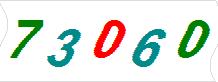 һ