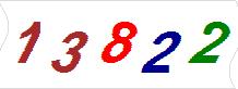 һ