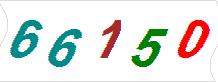 һ