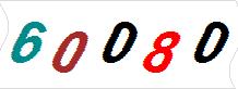 һ