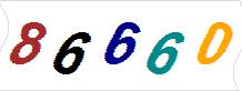 һ