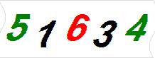 һ