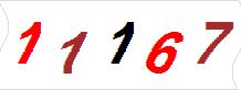 һ