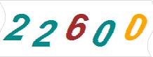 һ