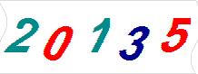 һ