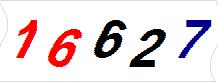 һ