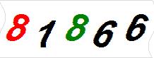 һ