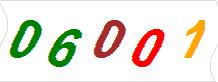 һ