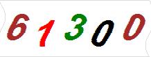 һ