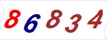 һ