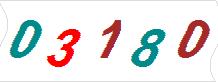 һ