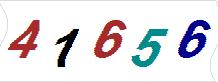 һ