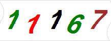 һ