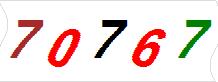һ