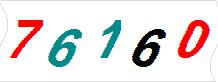 һ