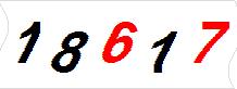 һ