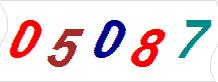 һ