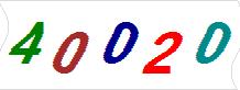 һ