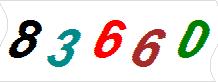 һ