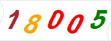 һ