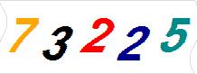 һ