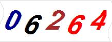 һ