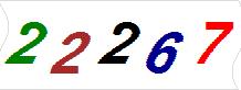 һ