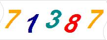 һ