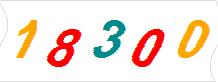 һ