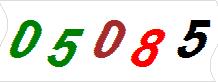һ