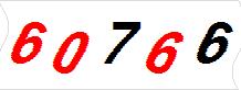 һ