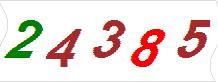 һ