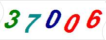 һ