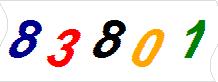 һ
