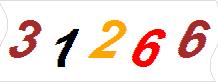һ