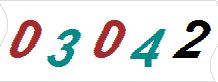 һ