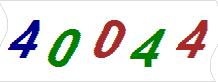 һ