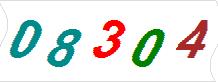 һ