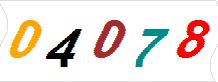 һ
