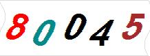һ