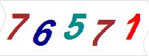 һ