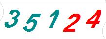 һ